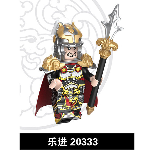 The Romance of Three Kingdoms ROTK Minifigures Collection