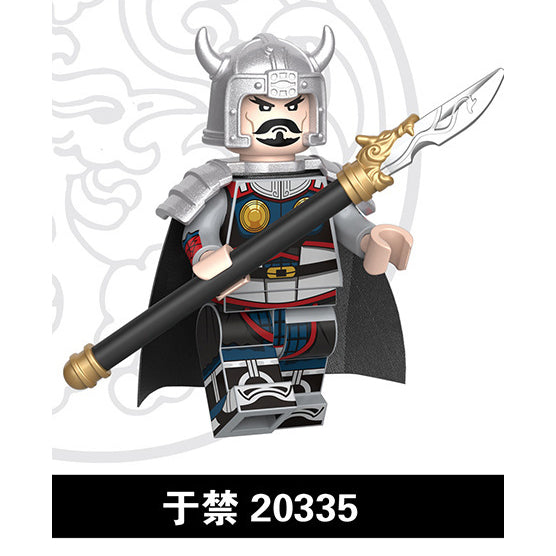 The Romance of Three Kingdoms ROTK Minifigures Collection
