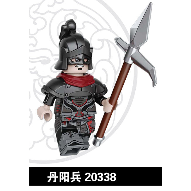 The Romance of Three Kingdoms ROTK Minifigures Collection