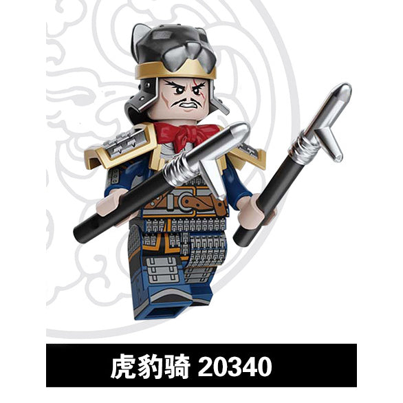 The Romance of Three Kingdoms ROTK Minifigures Collection