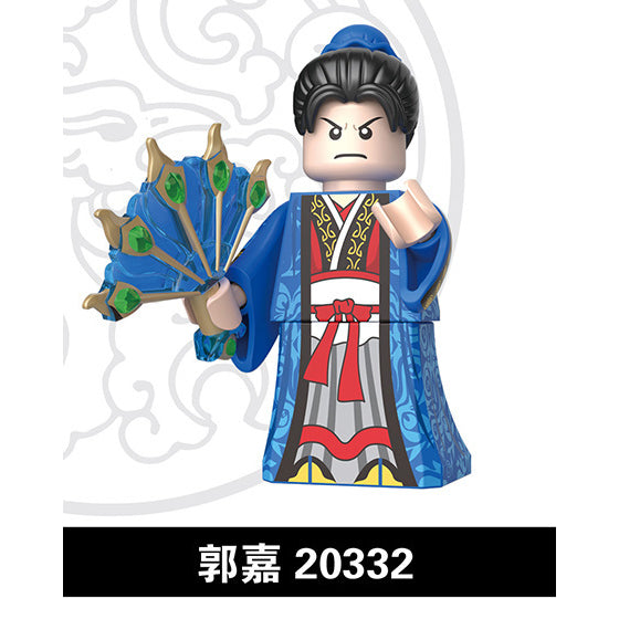 The Romance of Three Kingdoms ROTK Minifigures Collection