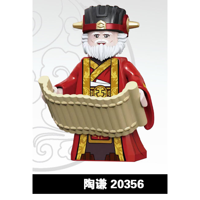The Romance of Three Kingdoms ROTK Minifigures Collection