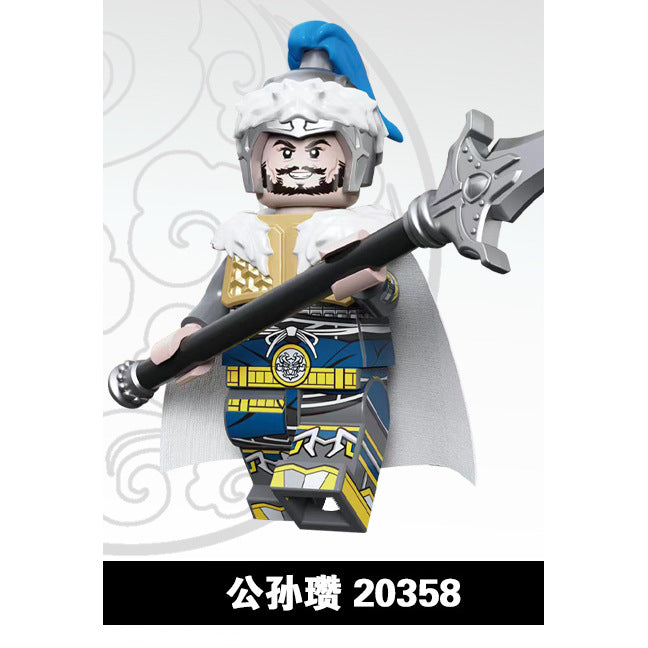 The Romance of Three Kingdoms ROTK Minifigures Collection