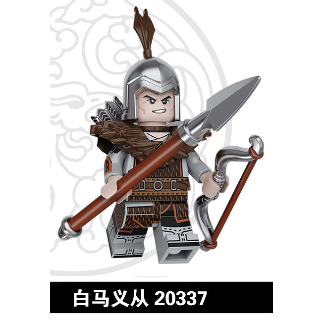 The Romance of Three Kingdoms ROTK Minifigures Collection