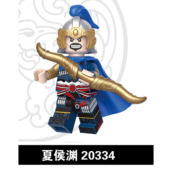 The Romance of Three Kingdoms ROTK Minifigures Collection
