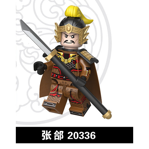 The Romance of Three Kingdoms ROTK Minifigures Collection