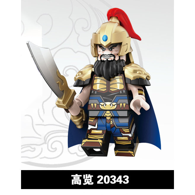 The Romance of Three Kingdoms ROTK Minifigures Collection