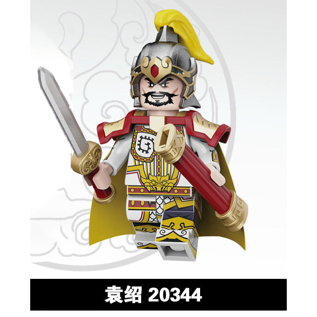 The Romance of Three Kingdoms ROTK Minifigures Collection