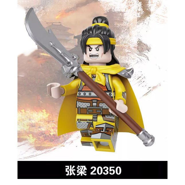The Romance of Three Kingdoms ROTK Minifigures Collection