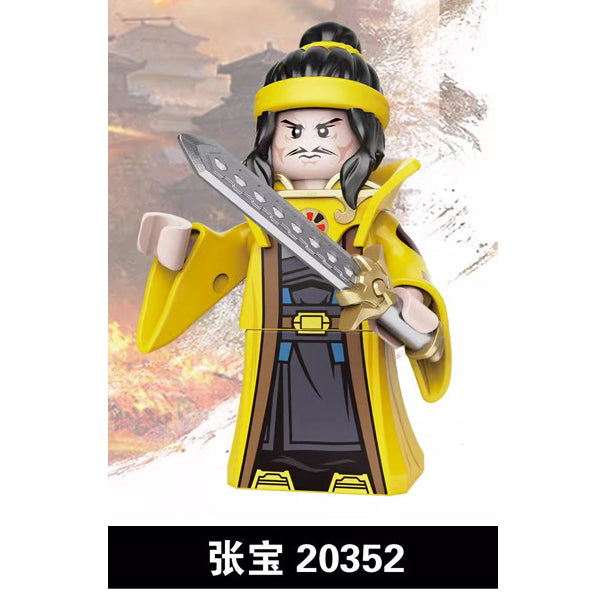 The Romance of Three Kingdoms ROTK Minifigures Collection
