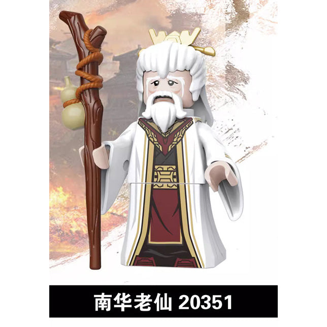 The Romance of Three Kingdoms ROTK Minifigures Collection