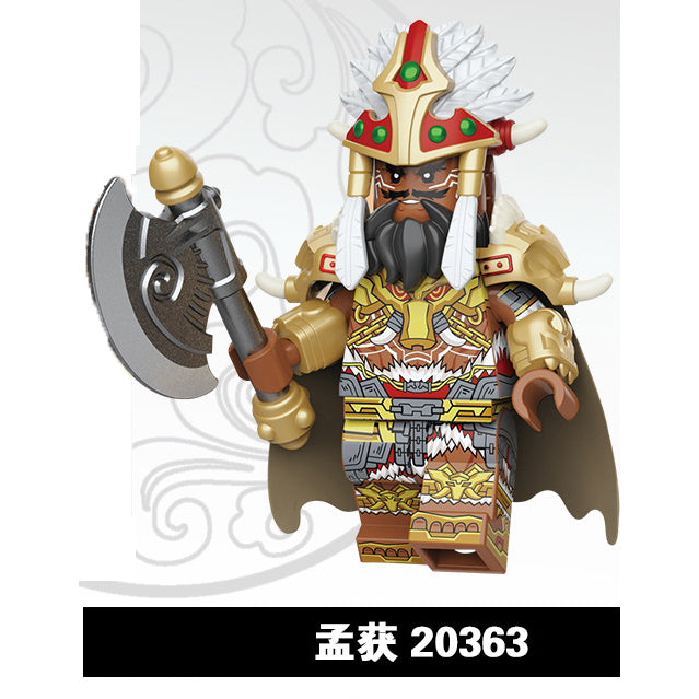 The Romance of Three Kingdoms ROTK Minifigures Collection