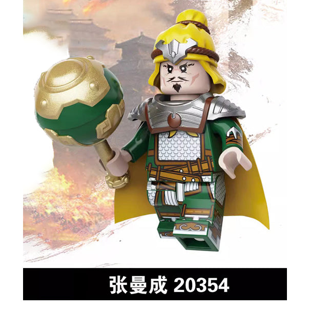 The Romance of Three Kingdoms ROTK Minifigures Collection