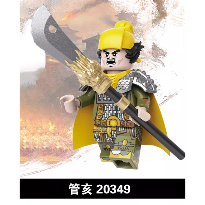 The Romance of Three Kingdoms ROTK Minifigures Collection
