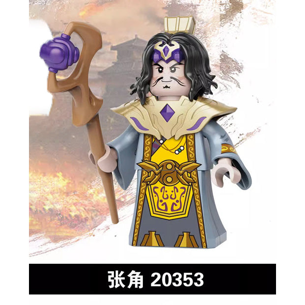 The Romance of Three Kingdoms ROTK Minifigures Collection