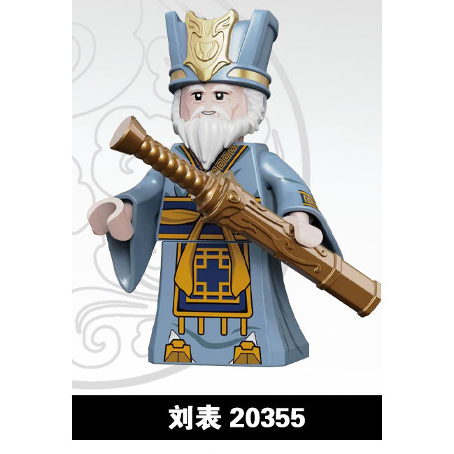 The Romance of Three Kingdoms ROTK Minifigures Collection