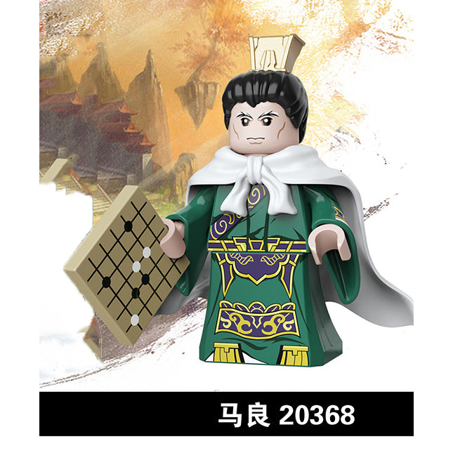 The Romance of Three Kingdoms ROTK Minifigures Collection