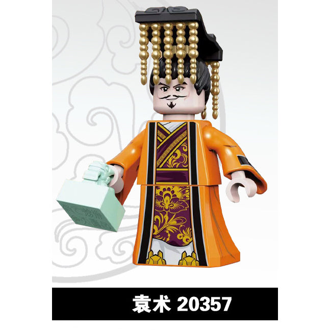The Romance of Three Kingdoms ROTK Minifigures Collection