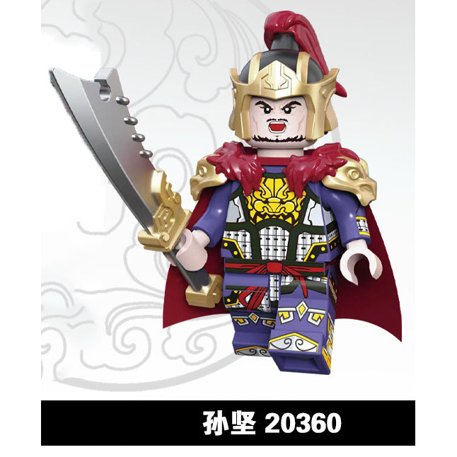 The Romance of Three Kingdoms ROTK Minifigures Collection