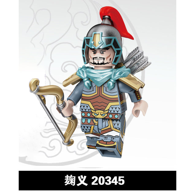 The Romance of Three Kingdoms ROTK Minifigures Collection