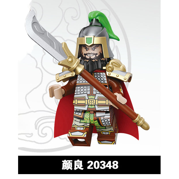 The Romance of Three Kingdoms ROTK Minifigures Collection