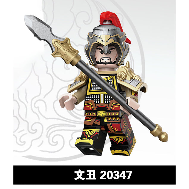 The Romance of Three Kingdoms ROTK Minifigures Collection