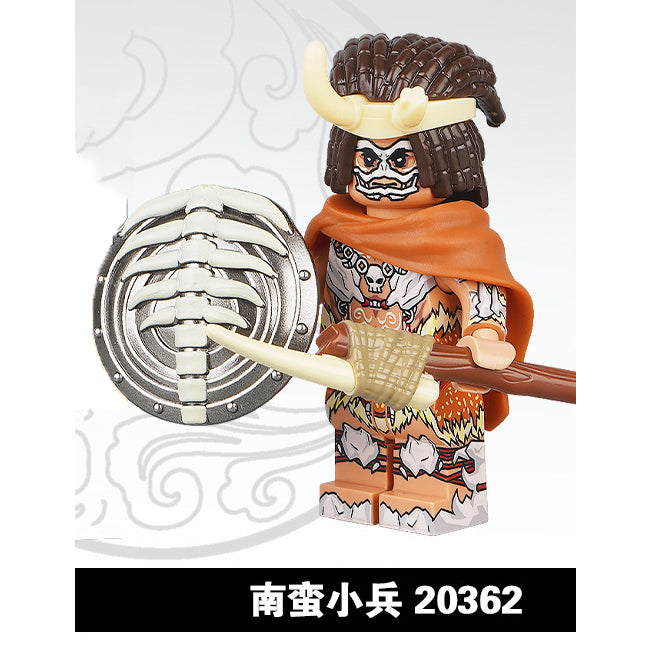 The Romance of Three Kingdoms ROTK Minifigures Collection