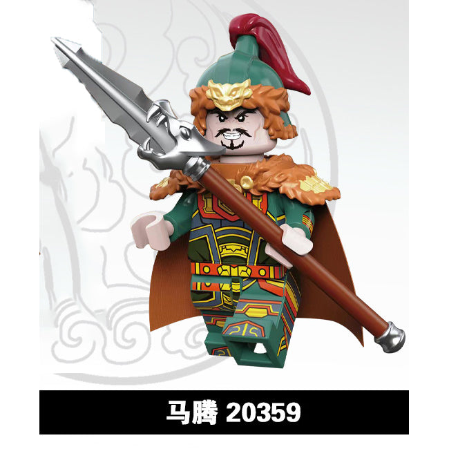 The Romance of Three Kingdoms ROTK Minifigures Collection