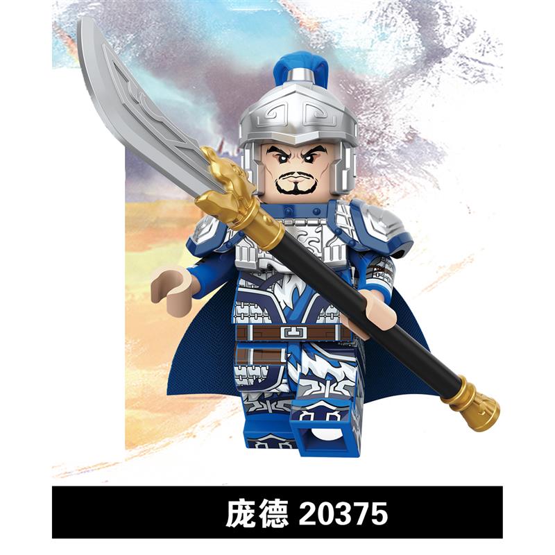 The Romance of Three Kingdoms ROTK Minifigures Collection