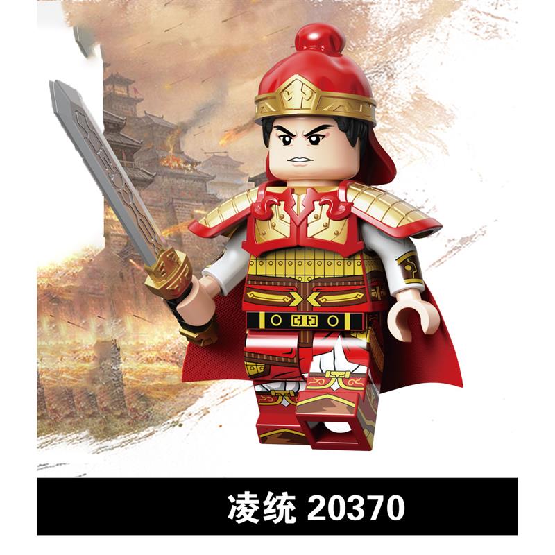The Romance of Three Kingdoms ROTK Minifigures Collection