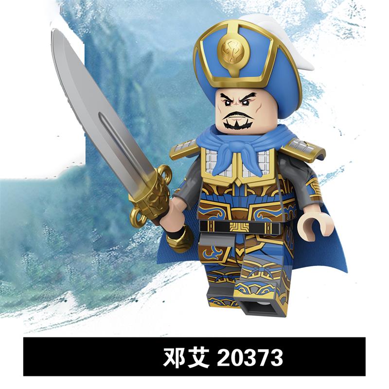 The Romance of Three Kingdoms ROTK Minifigures Collection