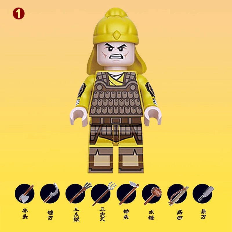 The Romance of Three Kingdoms ROTK Minifigures Collection