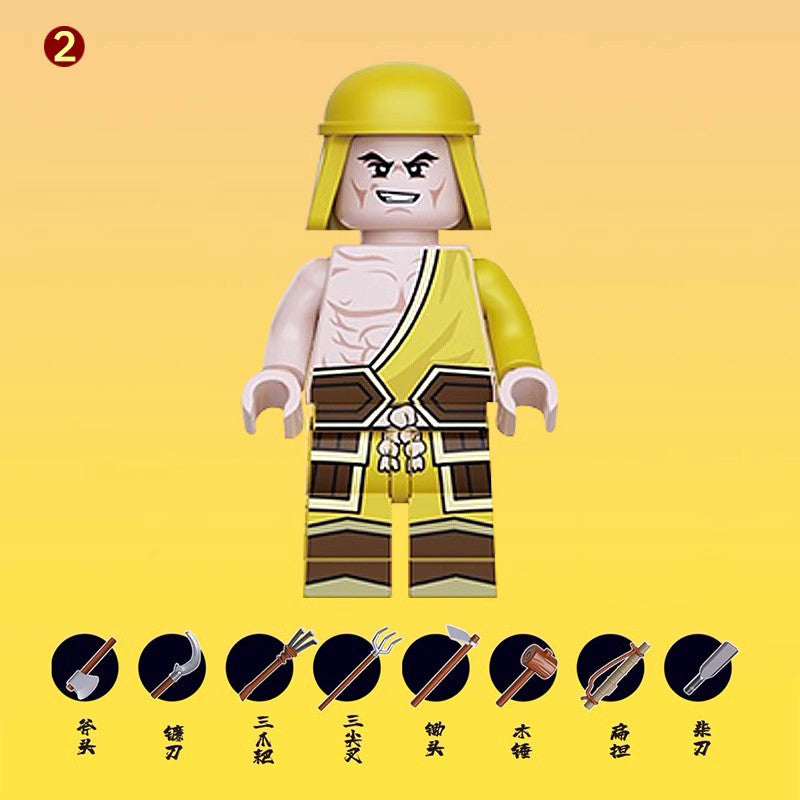The Romance of Three Kingdoms ROTK Minifigures Collection