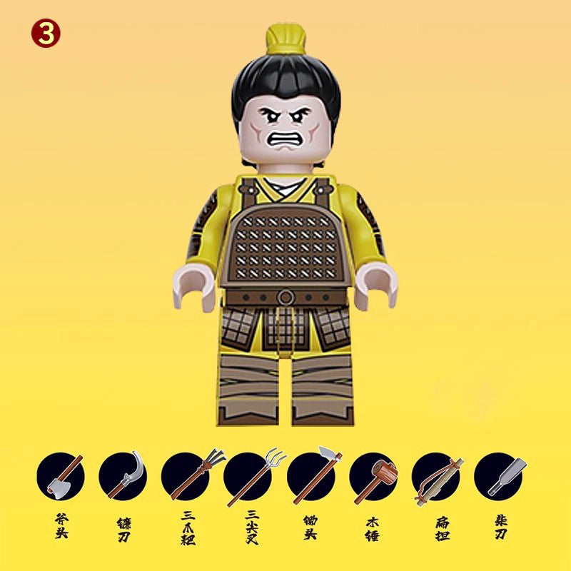 The Romance of Three Kingdoms ROTK Minifigures Collection