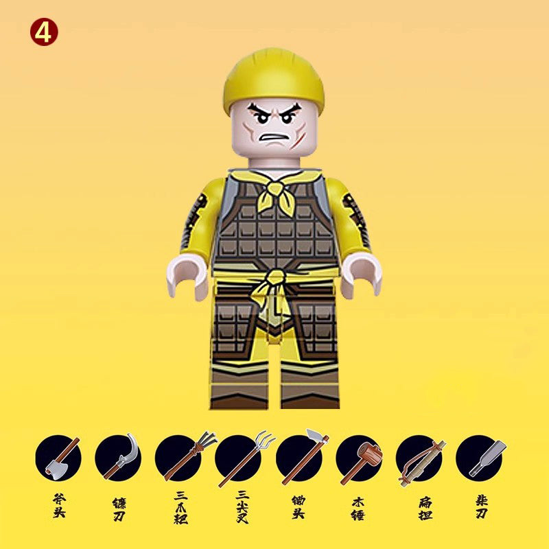 The Romance of Three Kingdoms ROTK Minifigures Collection