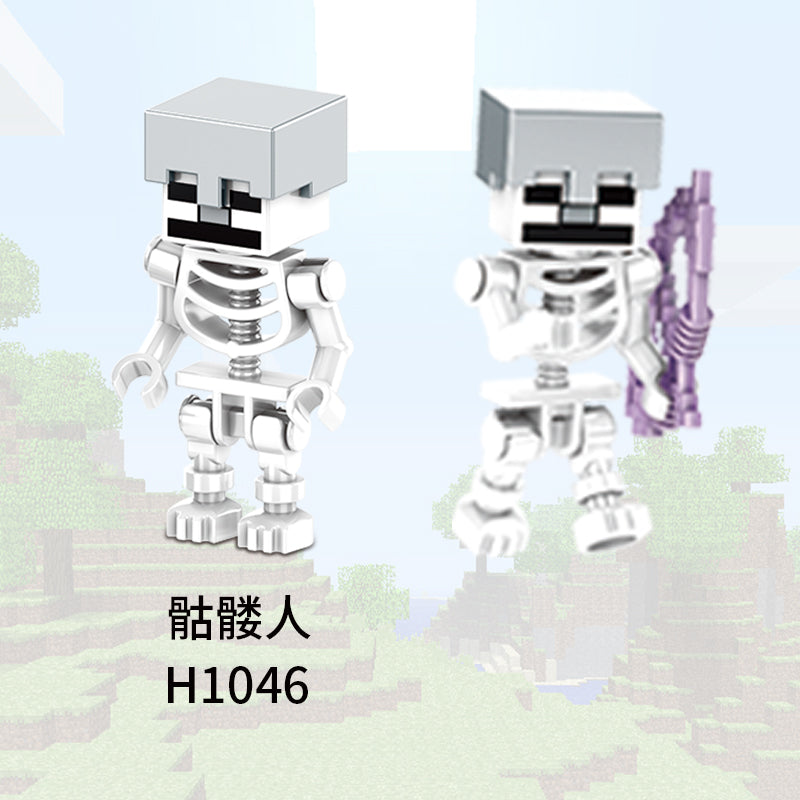 Minecraft Custom Minifigures Collections