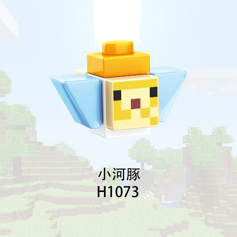 Minecraft Custom Minifigures Collections