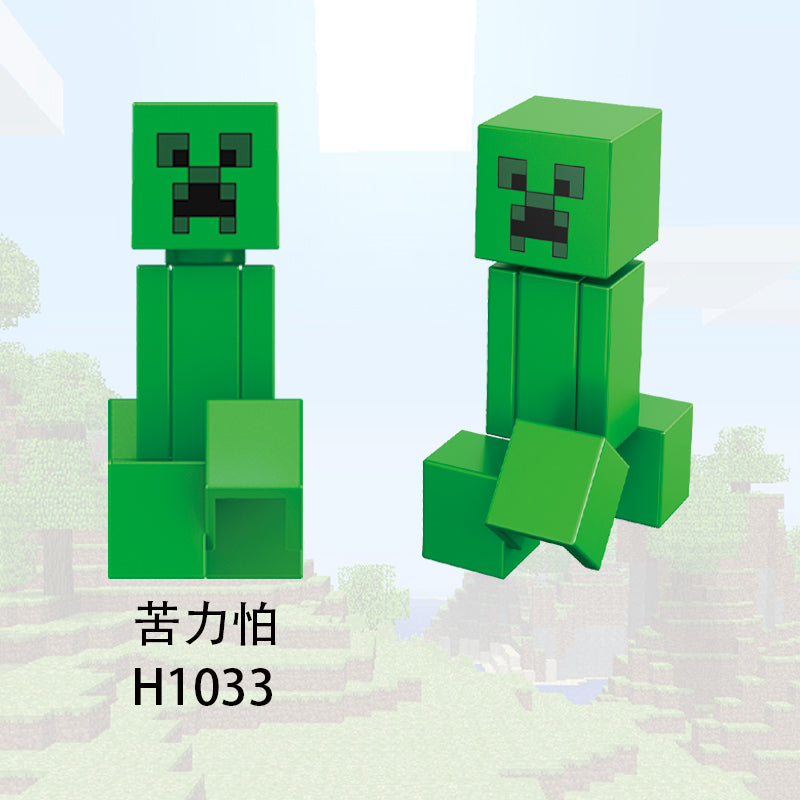 Minecraft Custom Minifigures Collections