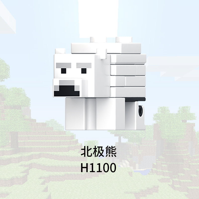Minecraft Custom Minifigures Collections