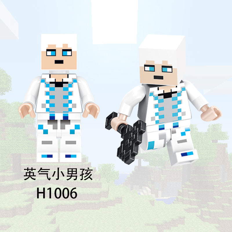Minecraft Custom Minifigures Collections