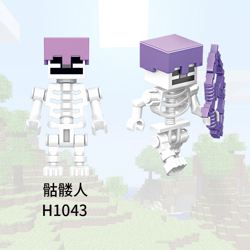 Minecraft Custom Minifigures Collections