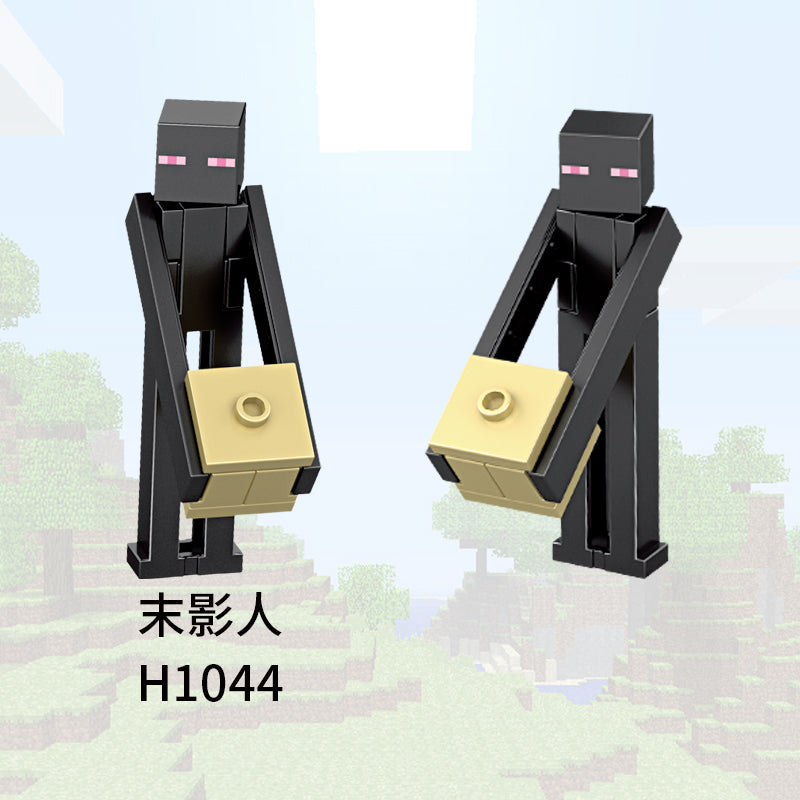 Minecraft Custom Minifigures Collections