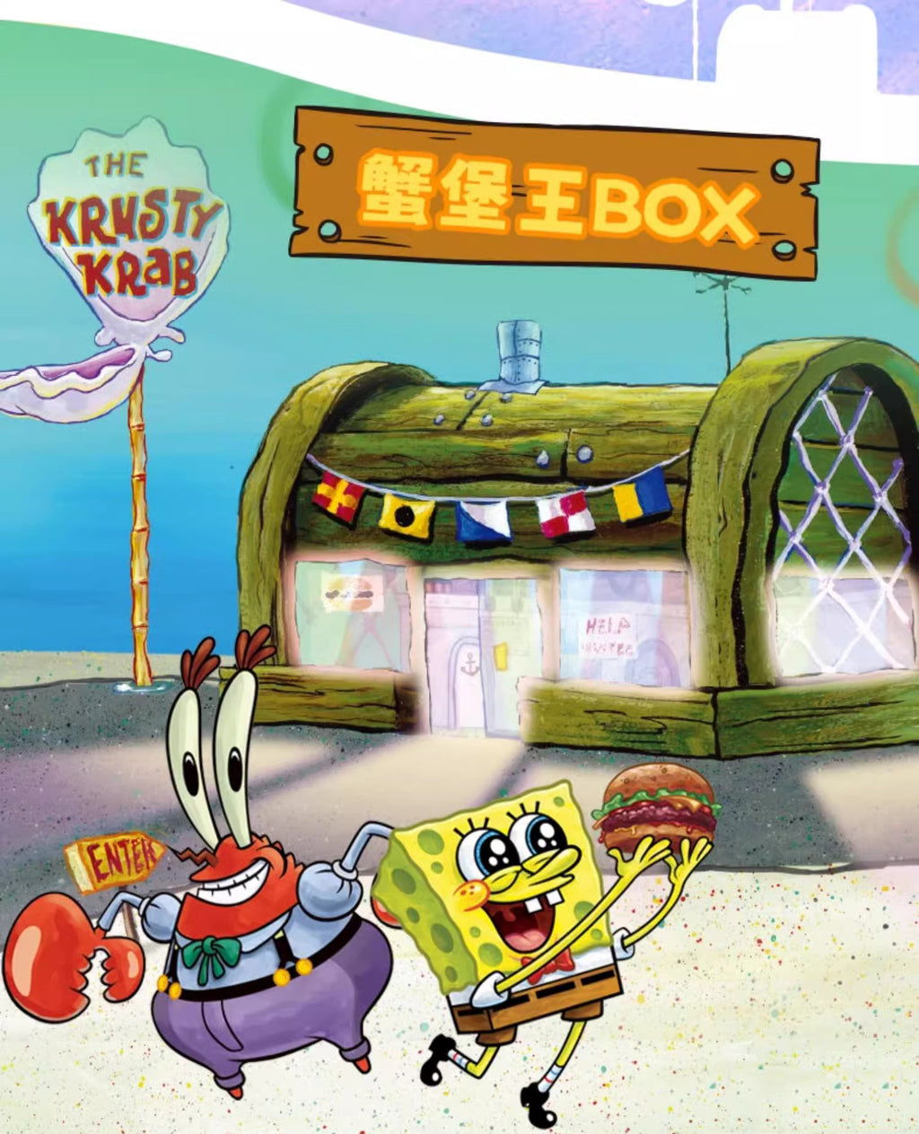Spongebob Squarepant Building Block Diorama Sets