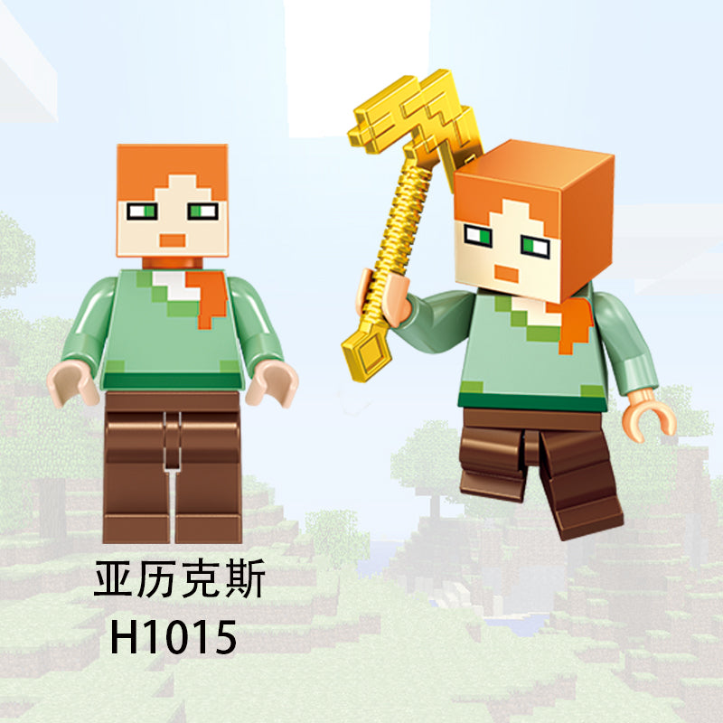 Minecraft Custom Minifigures Collections