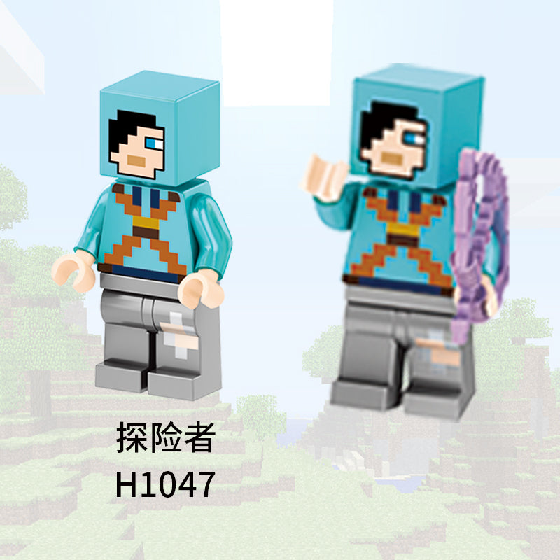 Minecraft Custom Minifigures Collections