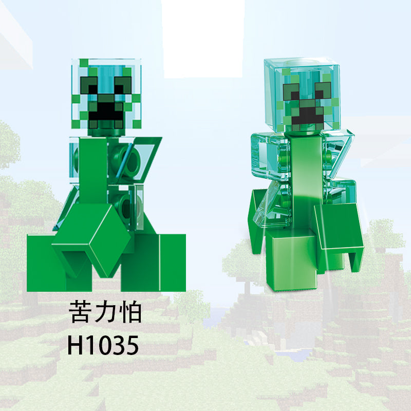 Minecraft Custom Minifigures Collections