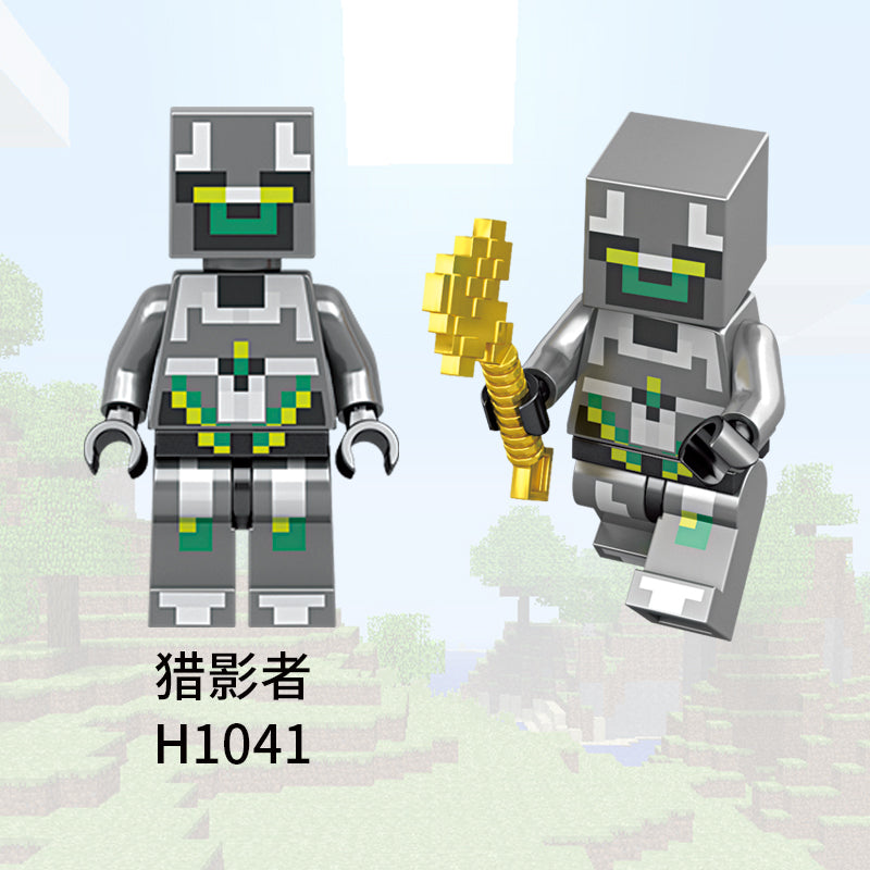 Minecraft Custom Minifigures Collections