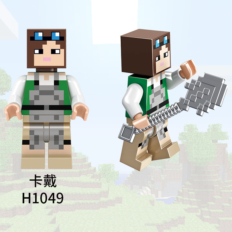 Minecraft Custom Minifigures Collections