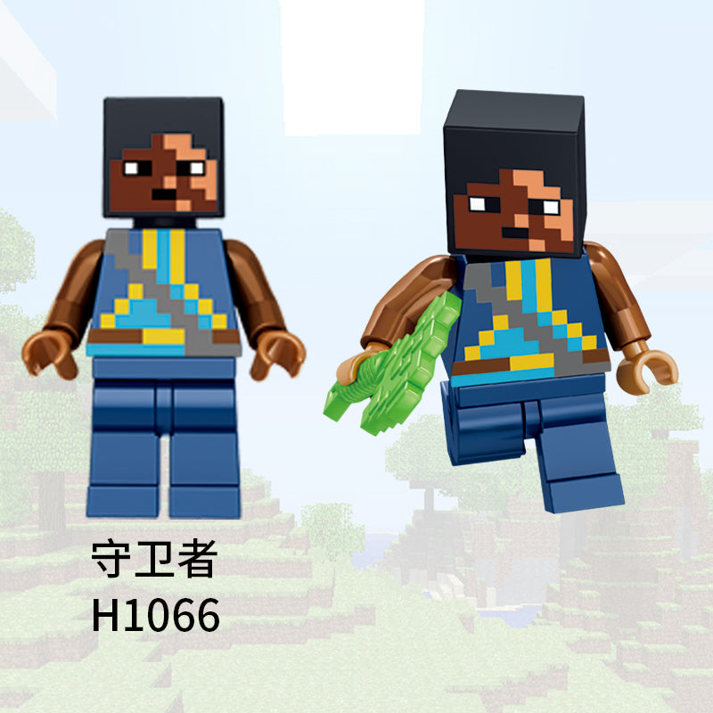 Minecraft Custom Minifigures Collections