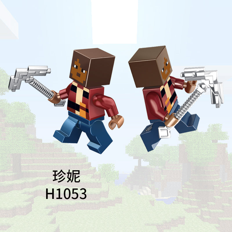 Minecraft Custom Minifigures Collections